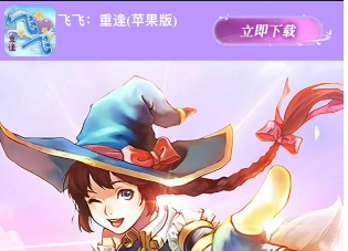 下载中心(图1)